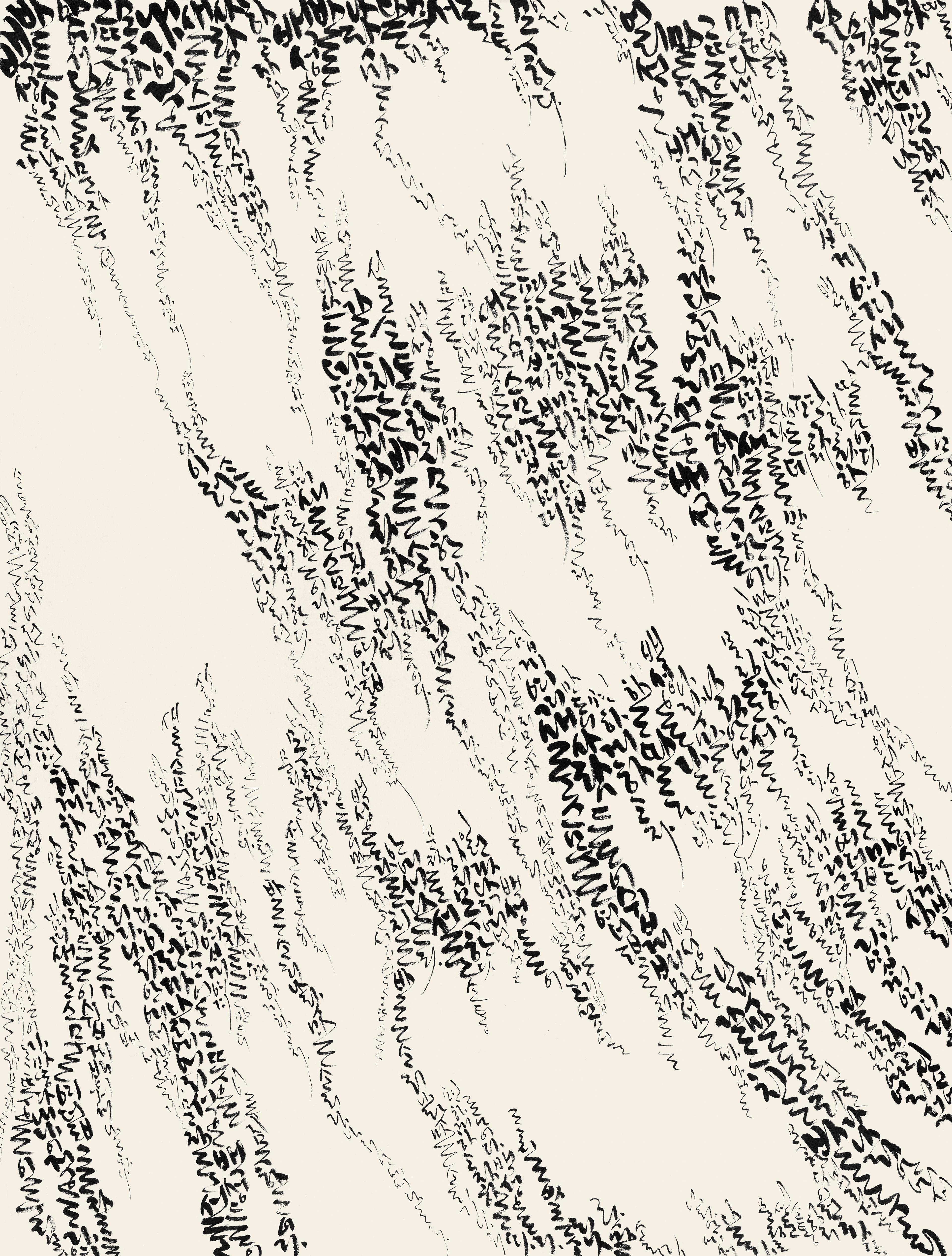 Sample Work 01